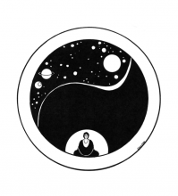 The Great Stillness of God
