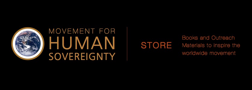 hsstore.jpg
